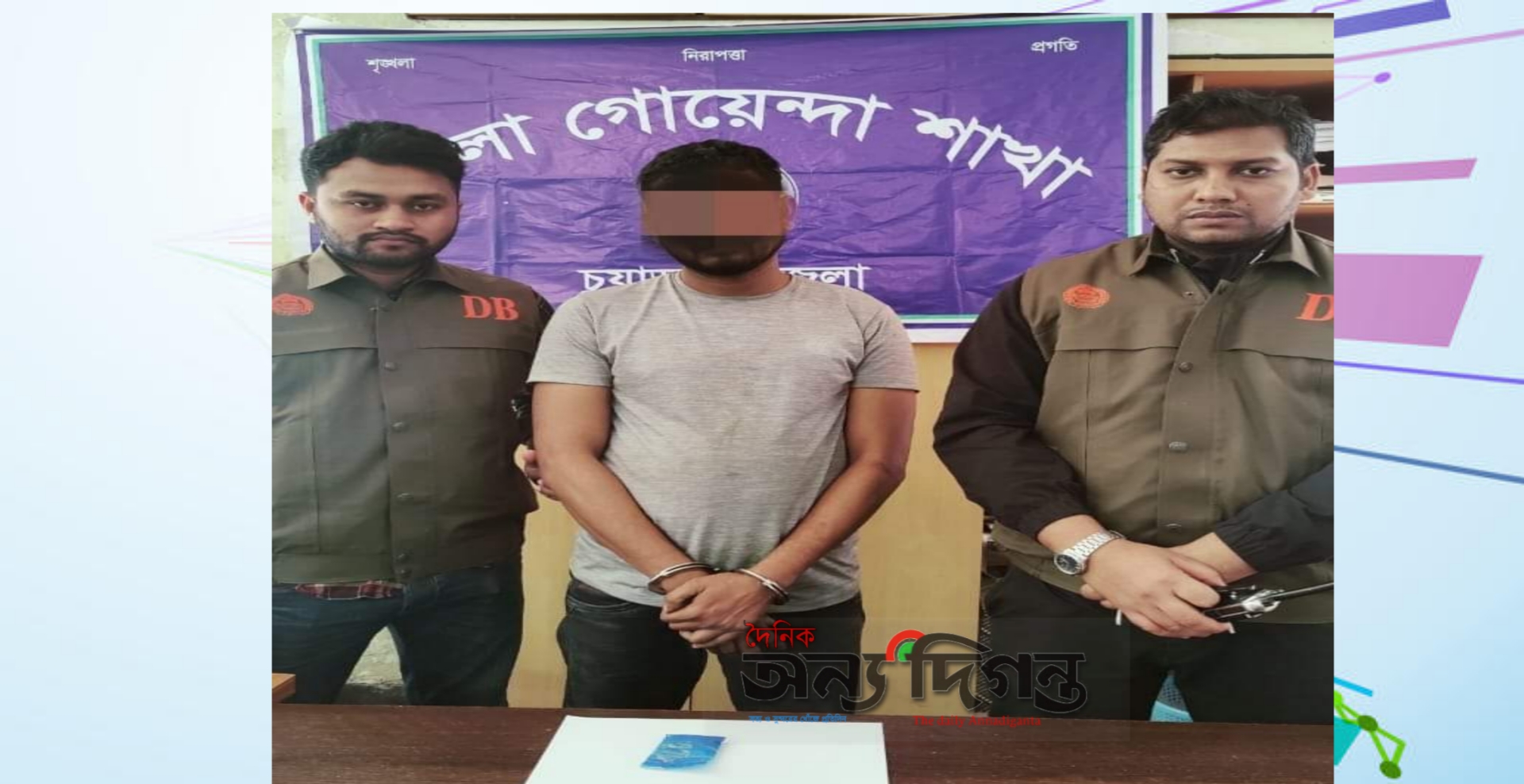 চুয়াডাঙ্গায় ৮৫ পিস ইয়াবা সহ আটক ০১