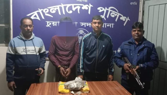 চুয়াডাঙ্গা সদর থানাধীন কুতুবপুর ক্যাম্প পুলিশ কর্তৃক ৫০০ (পাঁচশ) গ্রাম গাঁজা উদ্ধার ll গ্রেফতার ০১