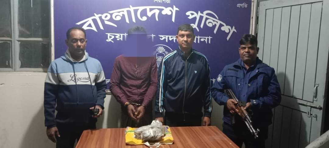 চুয়াডাঙ্গা সদর থানাধীন কুতুবপুর ক্যাম্প পুলিশ কর্তৃক ৫০০ (পাঁচশ) গ্রাম গাঁজা উদ্ধার ll গ্রেফতার ০১
