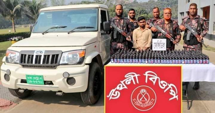 জীবননগরের উথলীতে ৩৩৯ বোতল ফেন্সিডিল উদ্ধার, গ্রেফতার ১