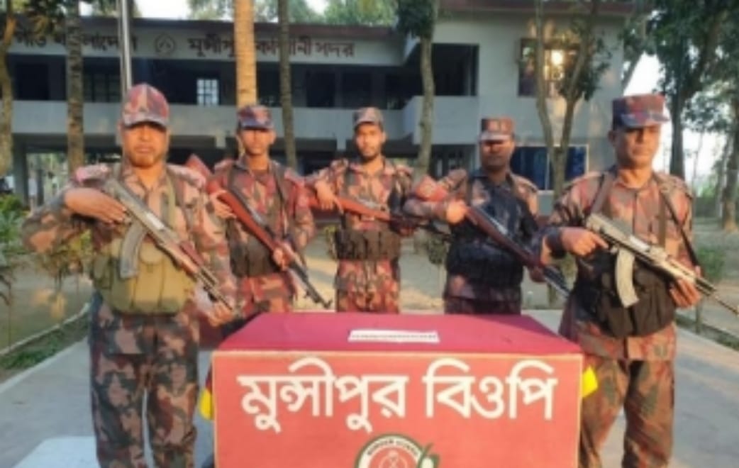 চুয়াডাঙ্গা সীমান্তে ১০টি স্বর্ণের বার জব্দ