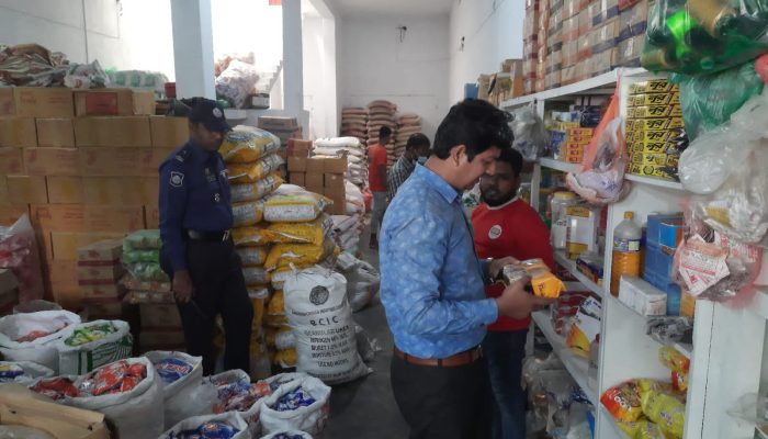 ভোক্তা অধিকার সংরক্ষণ অধিদপ্তর চুয়াডাঙ্গা জেলা কার্যালয় কর্তৃক ভ্রাম্যমান অভিযানে জরিমানা