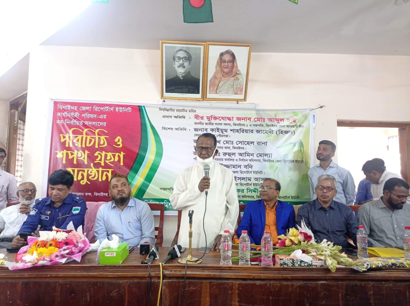 ঝিনাইদহ জেলা রিপোর্টার্স ইউনিটির নবনির্বাচিত সদস্যদের শপথ গ্রহন অনুষ্ঠিত