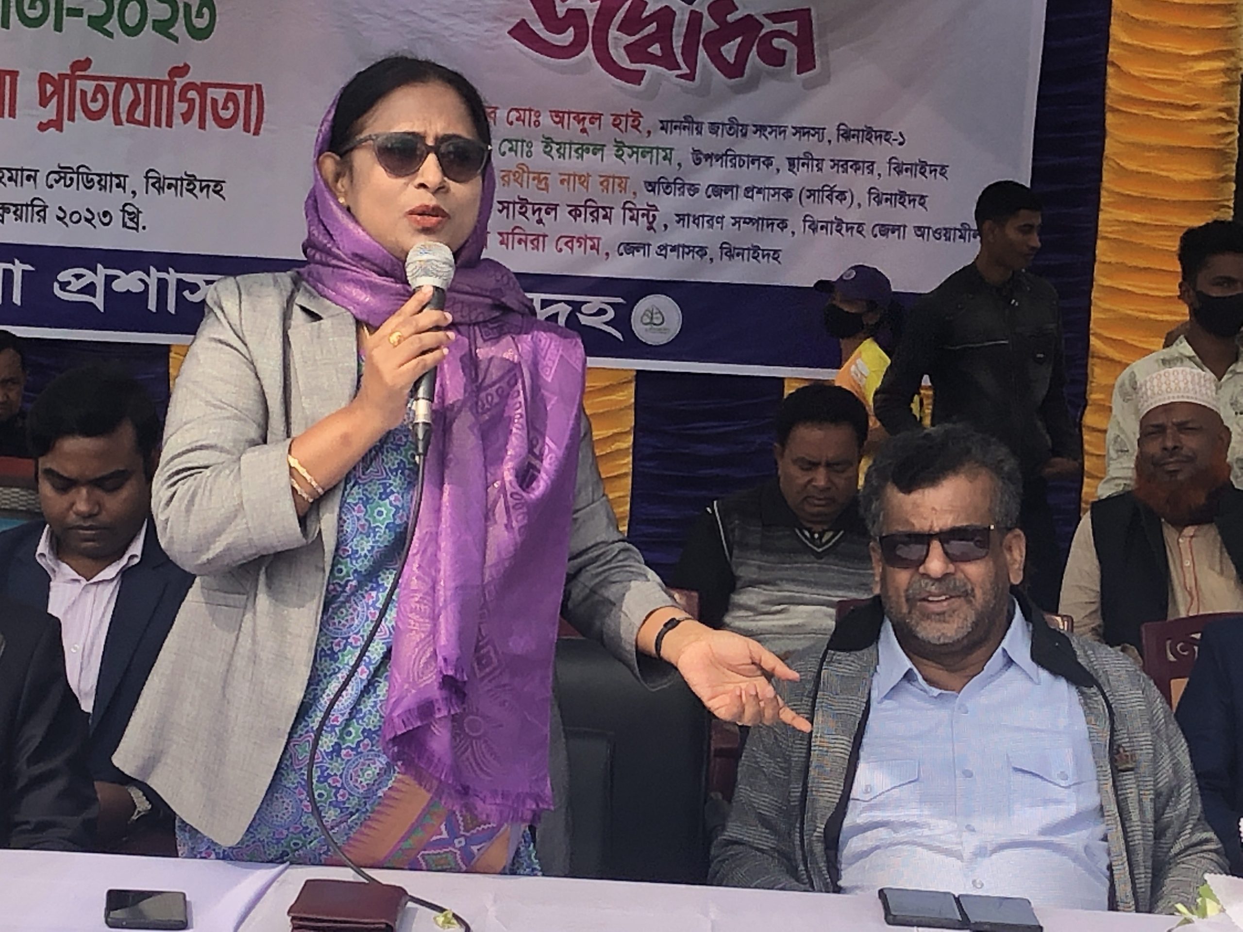 ঝিনাইদহে “বিভাগীয় কমিশনার” হ্যান্ডবল,ভলিবল ও ব্যাডমিন্টন টুর্নামেন্ট আন্ত: উপজেলা প্রতিযোগিতা ২০২৩ উদ্ভোধন।