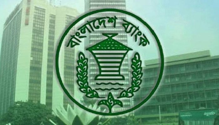 সুখবর আসছে আমানতকারীদের জন্য