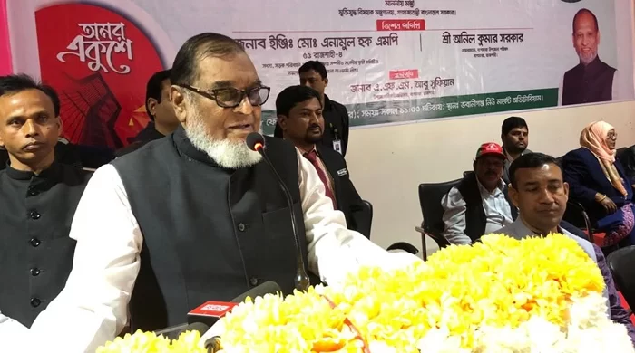 ২০২৪ সালের মার্চে সারাদেশের রাজাকারের তালিকা প্রকাশ: মুক্তিযুদ্ধমন্ত্রী