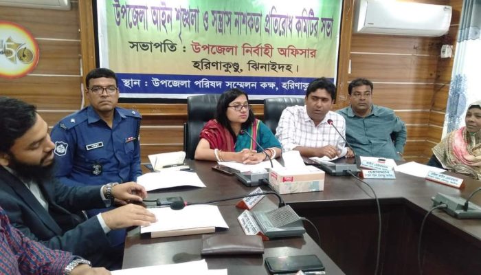 ঝিনাইদহে আইন শৃঙ্খলা ও নাশকতা প্রতিরোধ কমিটির সভা অনুষ্ঠিত 