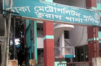 রাজধানীতে মোটরসাইকেলের ধাক্কায় দাদি-নাতনি নিহত