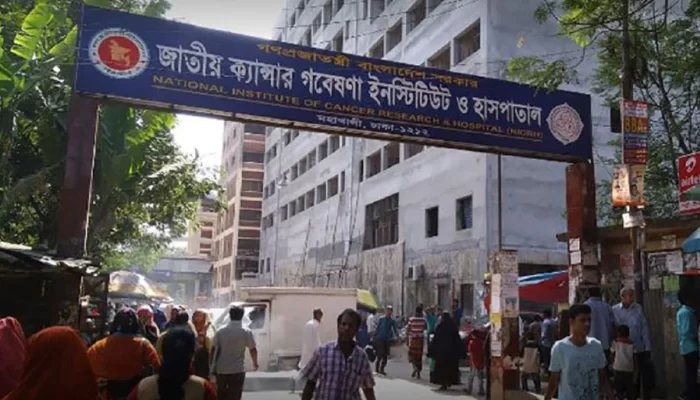 জাতীয় ক্যানসার হাসপাতালে আনসার-স্টাফ সংঘর্ষ, আহত ৬