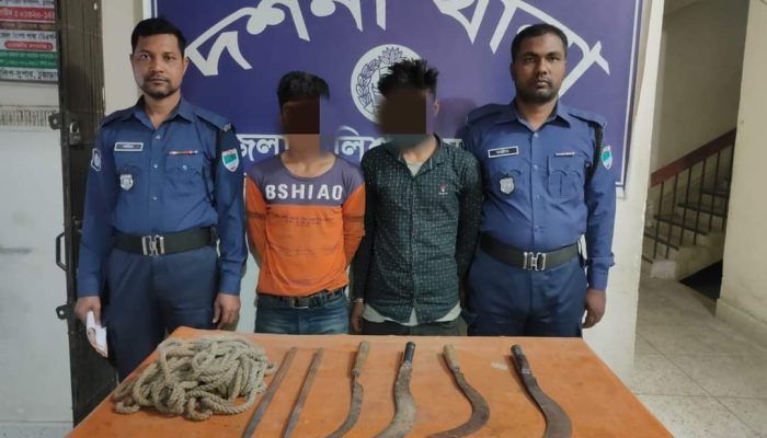চুয়াডাঙ্গায় ডাকাতির প্রস্তুতিকালে দেশীয় অস্ত্রসহ আটক ২