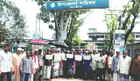 ছাতকে নাইন্দার হাওরের বোরো ফসল রক্ষায় কৃষকদের অবস্থান কর্মসূচি পালন