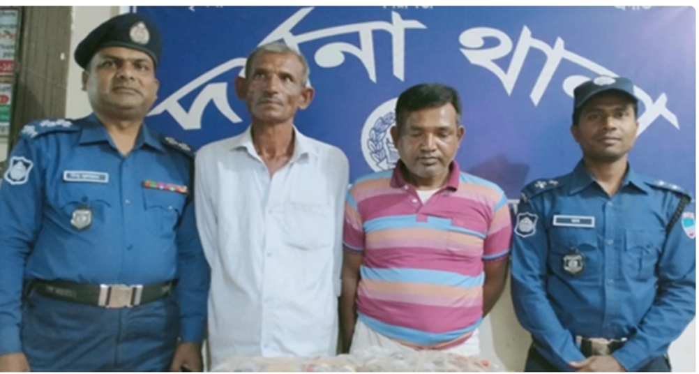 চুয়াডাঙ্গায় পুলিশের মাদক বিরোধী অভিযানে ১৪৪ বোতল ফেনসিডিলসহ গ্রেফতার ৩