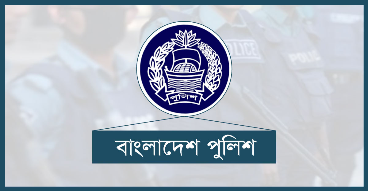 চুয়াডাঙ্গায় একসঙ্গে চার থানার ওসি রদবদল