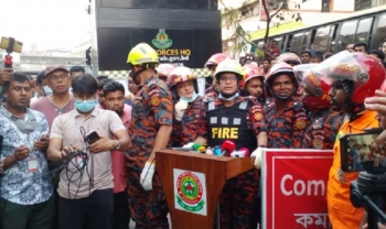 গুলিস্তানে বিস্ফোরণ:  আরও দুজনের মরদেহ উদ্ধার