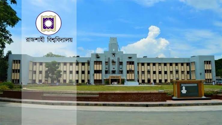 মঙ্গলবার থেকে ক্লাস-পরীক্ষা শুরু রাবিতে