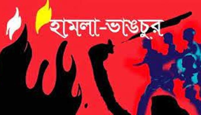 ধুনটে পূর্ব শত্রুতার জেরে প্রতিপক্ষের হামলায় বসতবাড়ি ভাংচুর,আহত ২