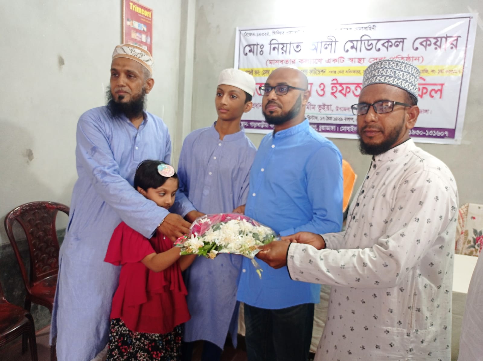 চুয়াডাঙ্গায় মোঃ নিয়াত আলী মেডিক্যাল কেয়ারের শুভ উদ্বোধন ও ইফতার মাহফিল অনুষ্ঠান অনুষ্ঠিত।