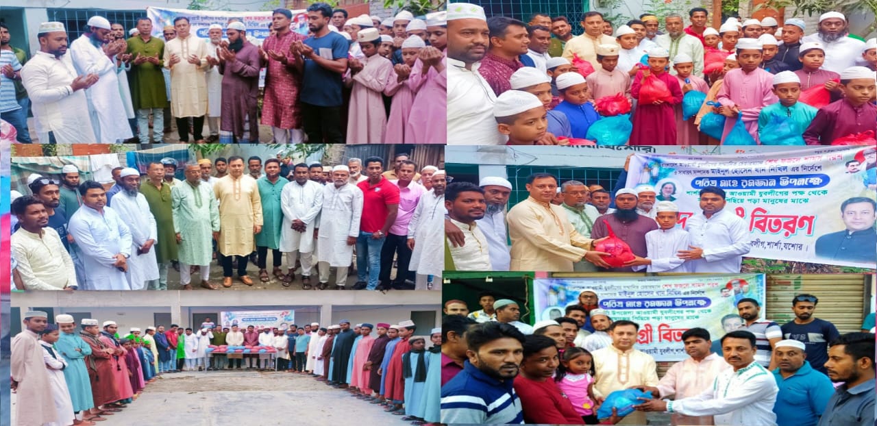 শার্শায় মাদ্রাসা ও এতিম খানায় যুবলীগ নেতা নাজমুল হাসানের খাদ্য সামগ্রী বিতরন