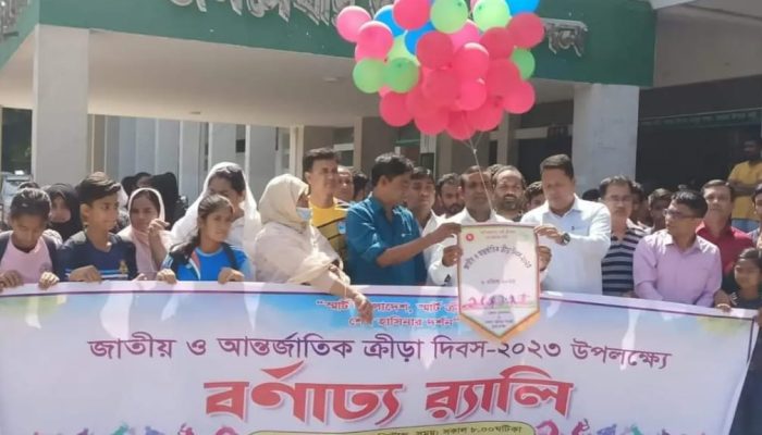 চুয়াডাঙ্গায় জাতীয় ও আন্তর্জাতিক ক্রীড়া উদযাপিত