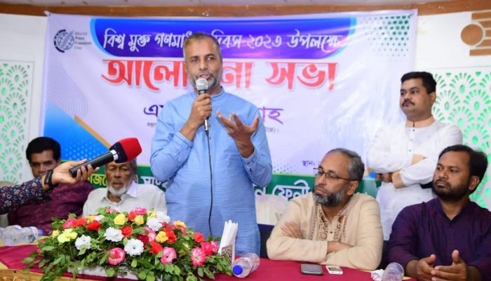 ফেনীতে বিএফইউজে’র সভাপতি এম আবদুল্লাহ