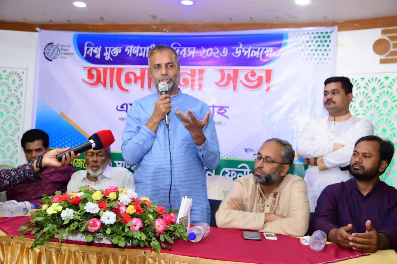ফেনীতে বিএফইউজে’র সভাপতি এম আবদুল্লাহ
