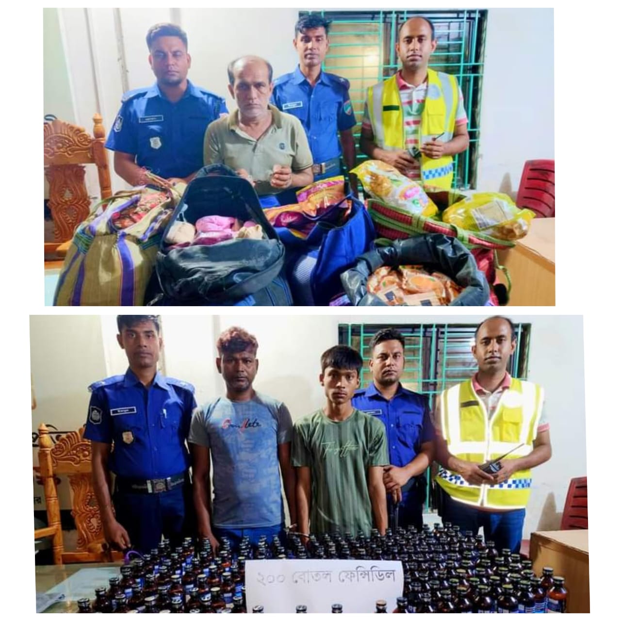 বেনাপোলে ফেনসিডিল ও অবৈধ প্রসাধনী জব্দ, ভারতীয় নাগরিক সহ গ্রেফতার-৩