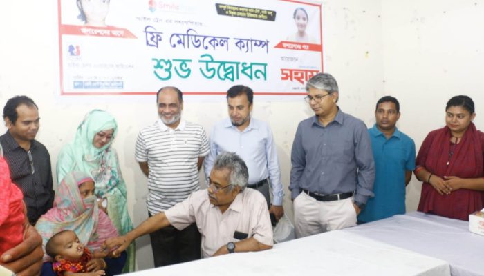 ঠোঁট কাটা-তালু ফাটা চিকিৎসায় মেডিকেল ক্যাম্প