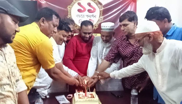 বরগুনায়, বিজয় টিভি’র ১১ বছর পদার্পন উপলক্ষে কেক কাটা,দোয়া ও আলোচনা সভা।