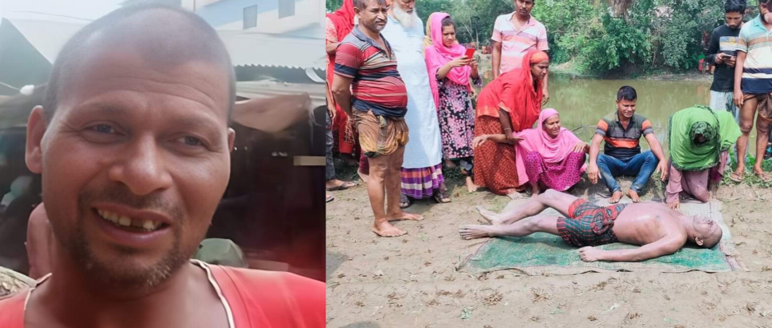ধুনটে পুকুরে ডুবে বুদ্ধিপ্রতিবন্ধীর মৃত্যু