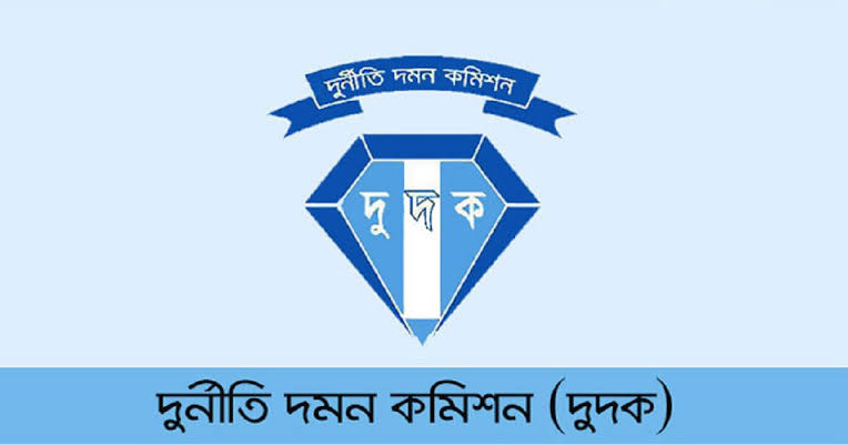 দুবাই  গোল্ডেন ভিসা পাওয়া ৪৫৯ বাংলাদেশির সম্পদ অনুসন্ধানে যাচ্ছে দুদক