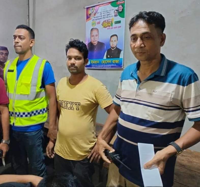 বরগুনায় র‍্যাব পরিচয়ে চাঁদাবাজি করার সময় আটক-০১