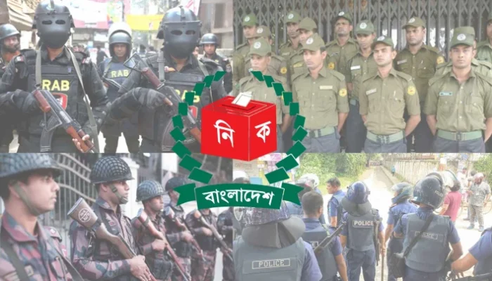ভোটে মাঠে থাকছে আইনশৃঙ্খলা বাহিনীর সাড়ে ৭ লাখ সদস্য