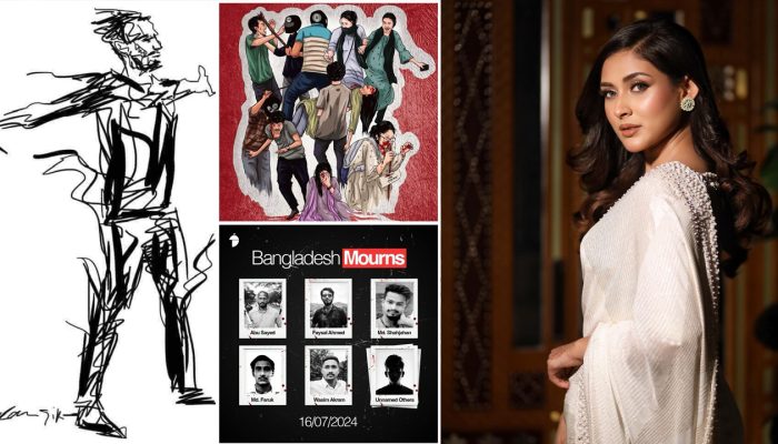 পরিবার-সমাজ-রাষ্ট্র নারীর গায়ে হাত তোলা সমর্থন করে না: মেহজাবীন