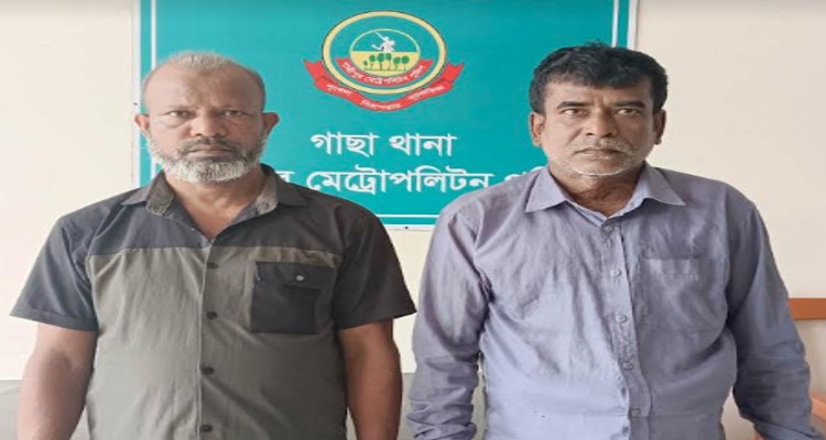 জেল থেকে পালানো ২ আসামি গাজীপুরে গ্রেফতার
