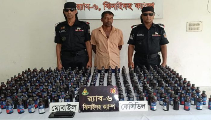 মহেশপুরে ফেনসিডিলসহ মাদক ব্যবসায়ী আটক