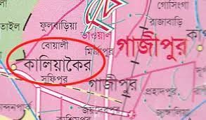 হত্যা মামলার দুদিন পেড়িয়ে গেলেও গ্রেফতার শূন্য