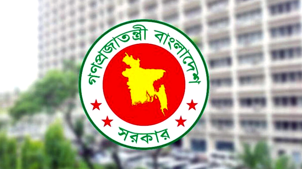 ১৭ অতিরিক্ত সচিবকে বদলি