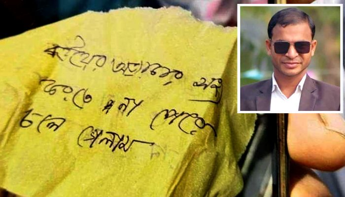 ‘বউয়ের অত্যাচার সহ্য করতে না পেরে চলে গেলাম’