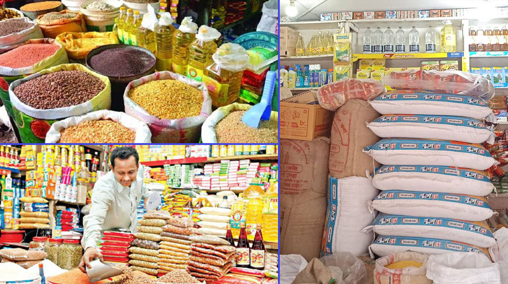 আগস্টে মূল্যস্ফীতি কমেছে