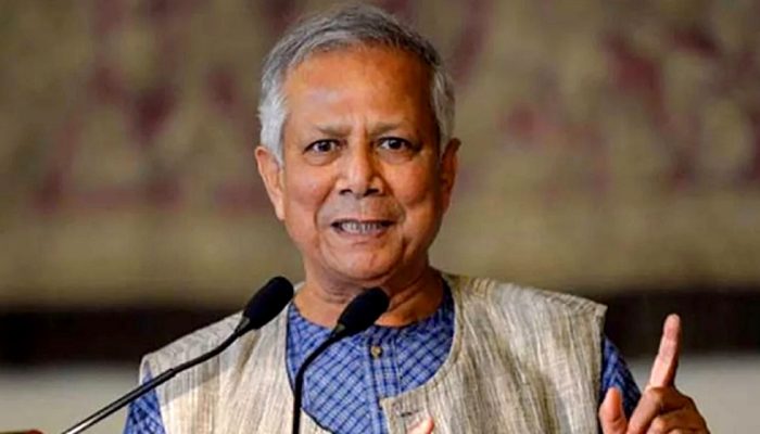 ড. ইউনূসকে ৬৬৬ কোটি টাকা কর দিতে হাইকোর্টের রায় প্রত্যাহার