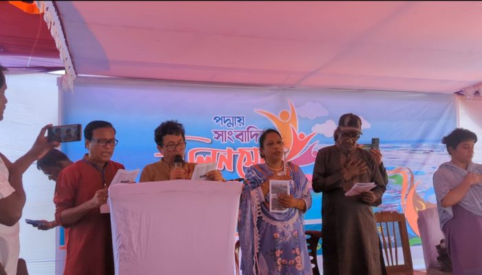 সাংবাদিকদের মিলনমেলায় নতুন সংগঠন বাংলাদেশ সাংবাদিক কমিউনিটি (বিএসসি)