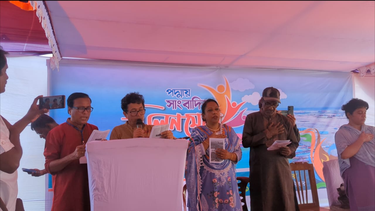 সাংবাদিকদের মিলনমেলায় নতুন সংগঠন বাংলাদেশ সাংবাদিক কমিউনিটি (বিএসসি)