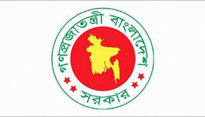 ড. ইউনূসের ‘রিসেট বাটন’, প্রসঙ্গে প্রধান উপদেষ্টার প্রেস উইং