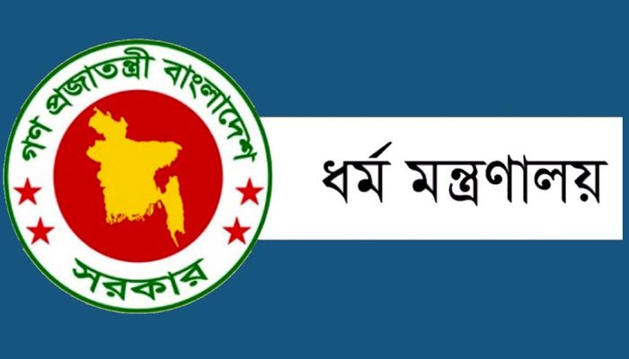 দুর্গাপূজা উপলক্ষে নিয়ন্ত্রণ কক্ষ চালু, জরুরি সেবা পেতে ফোন নম্বর