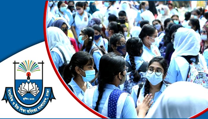 স্কুলে ভর্তির নীতিমালা প্রকাশ