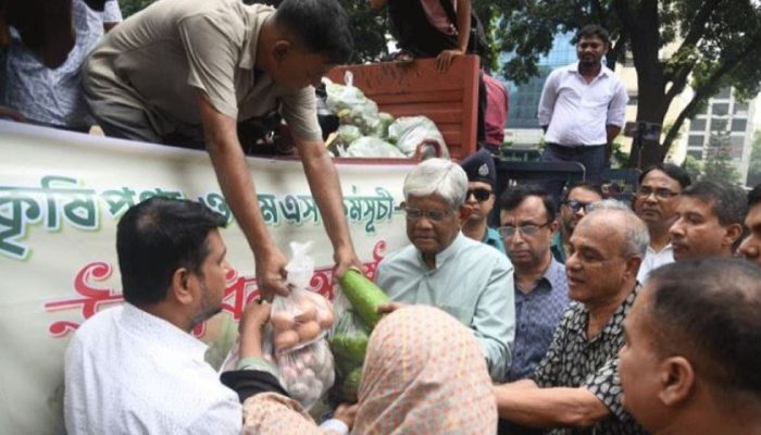 ৬৫০ টাকায় মিলছে ১০টি কৃষি পণ্য