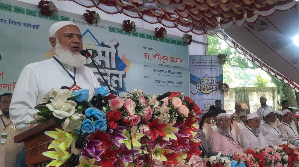 বাজার সিন্ডিকেট ভেঙে  দিতে হবে: জামায়াত আমির
