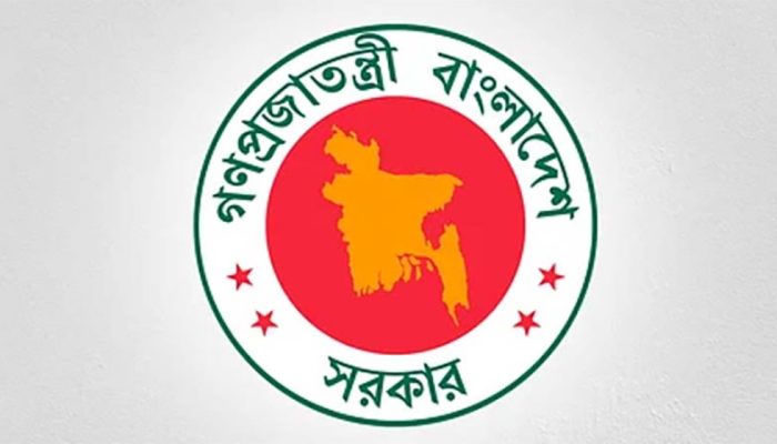 হিজবুত তাহরীর ও আনসারুল্লাহ বাংলা টিম নিষিদ্ধ সংগঠন: প্রধান উপদেষ্টার প্রেস উইং