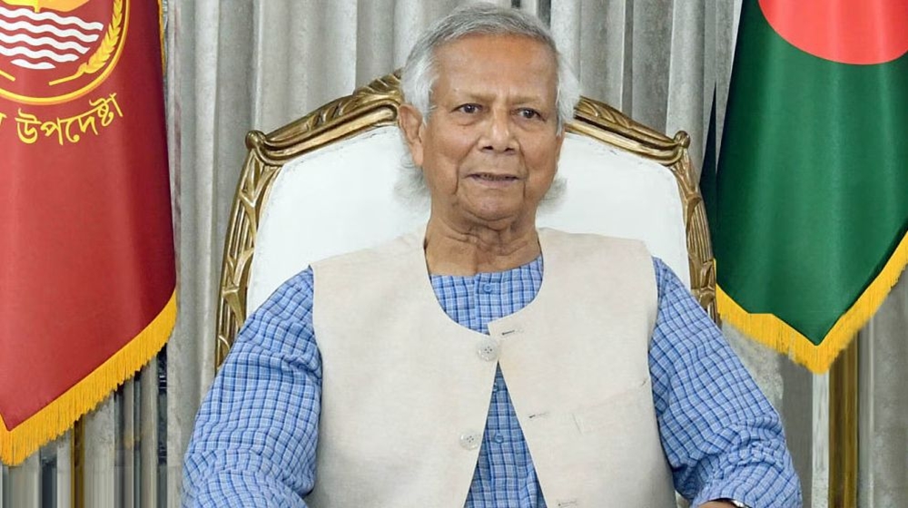 জাতীয় নির্বাচন কবে তা নির্ভর করছে সংস্কারের গতির ওপর: ড. ইউনূস