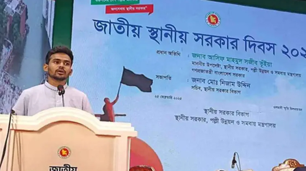 দ্রুত সময়ের মধ্যে সিটি ও পৌর নির্বাচন দিতে চায় সরকার: উপদেষ্টা আসিফ